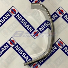 Datsun 1200 Surround Radiator Grille Moulding Lh Genuine Fits Nissan B110 Ute Datsun 1200 Surround Radiator Grille Moulding Lh Genuine Fits Nissan B110 Ute