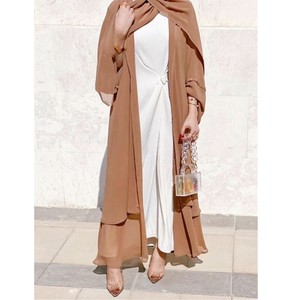 open abaya ebay