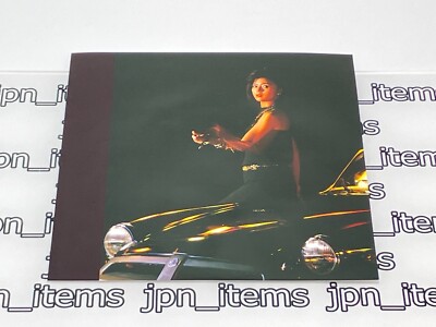 邦楽 HARU ORIGINAL SOUNDTRACK Used Film Music Japanese Films Haru Original Soundtrack | eBay