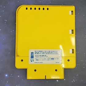 B-Robo Kabutack (Sega Pico, 1997) CIB Japanese Anime Video Game