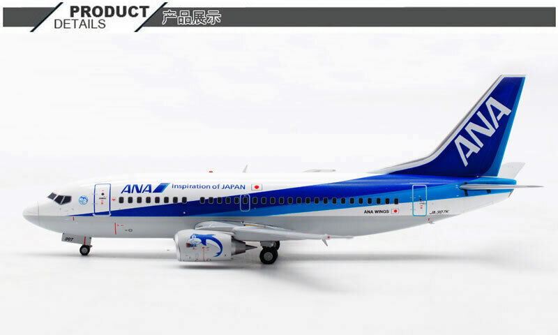 1:200 JC Wings ANA BOEING 737-500 Passenger Plane Diecast