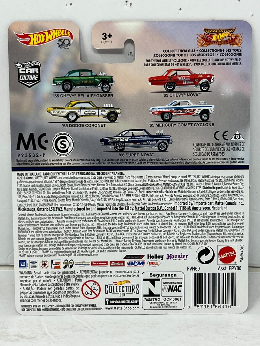 Hot Wheels 55 Chevy & Drag Races セット Hot Wheels 55 Chevy & Drag Races セット Hot Wheels 55 Chevy & Drag