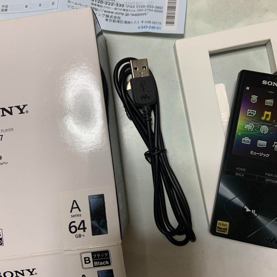 SONY Walkman NW-A17 A Black 64GB High-Res Digital Media