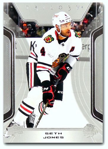 2023-24 Trilogy **** PICK YOUR CARD **** From The SET - Picture 2 of 27