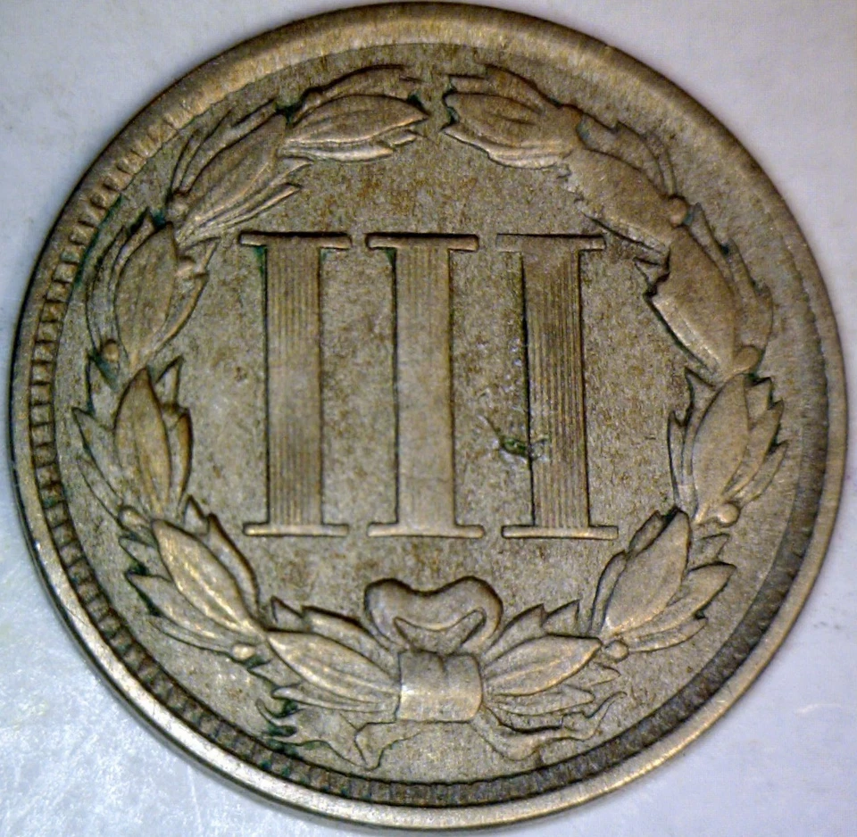 1869 AU Detail 3 Cent Coin ORIGINAL .03 Three Cent Type NR - Image 3 of 3