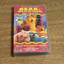 Bear In The Big Blue House