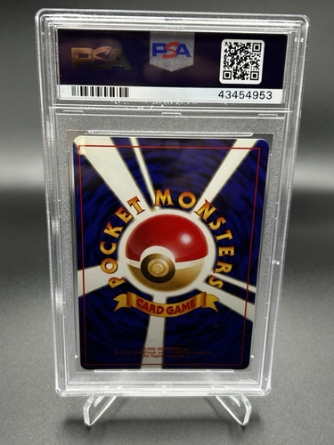 PSA 9 MINT 1996 Pokemon Japanese Basic Base Set Charizard Holo #6 - Picture 7 of 11