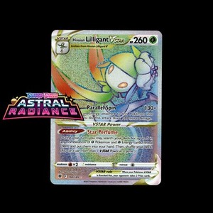 Lilligant V Star
