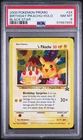 2000 POKEMON BIRTHDAY PIKACHU-HOLO PROMO BLACK STAR #24 PSA 8