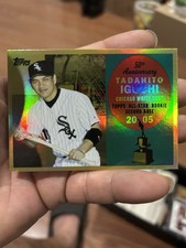 Topps 2008 All Rookie Team 50th Anniv Tadahito Iguchi White Sox AR65 Gold /99