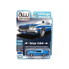 1973 Plymouth RR 440 Basin Street Blue w/White Stripes & Blue Interior Ltd Ed to