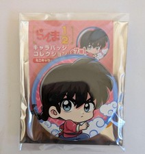 Ranma 1/2 Character Badge Collection Can Badge Ranma Ryoga Mousse