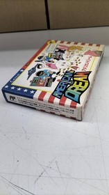 Famicom Software Model American Dream Coconut Japan Co. Ltd. FJh40