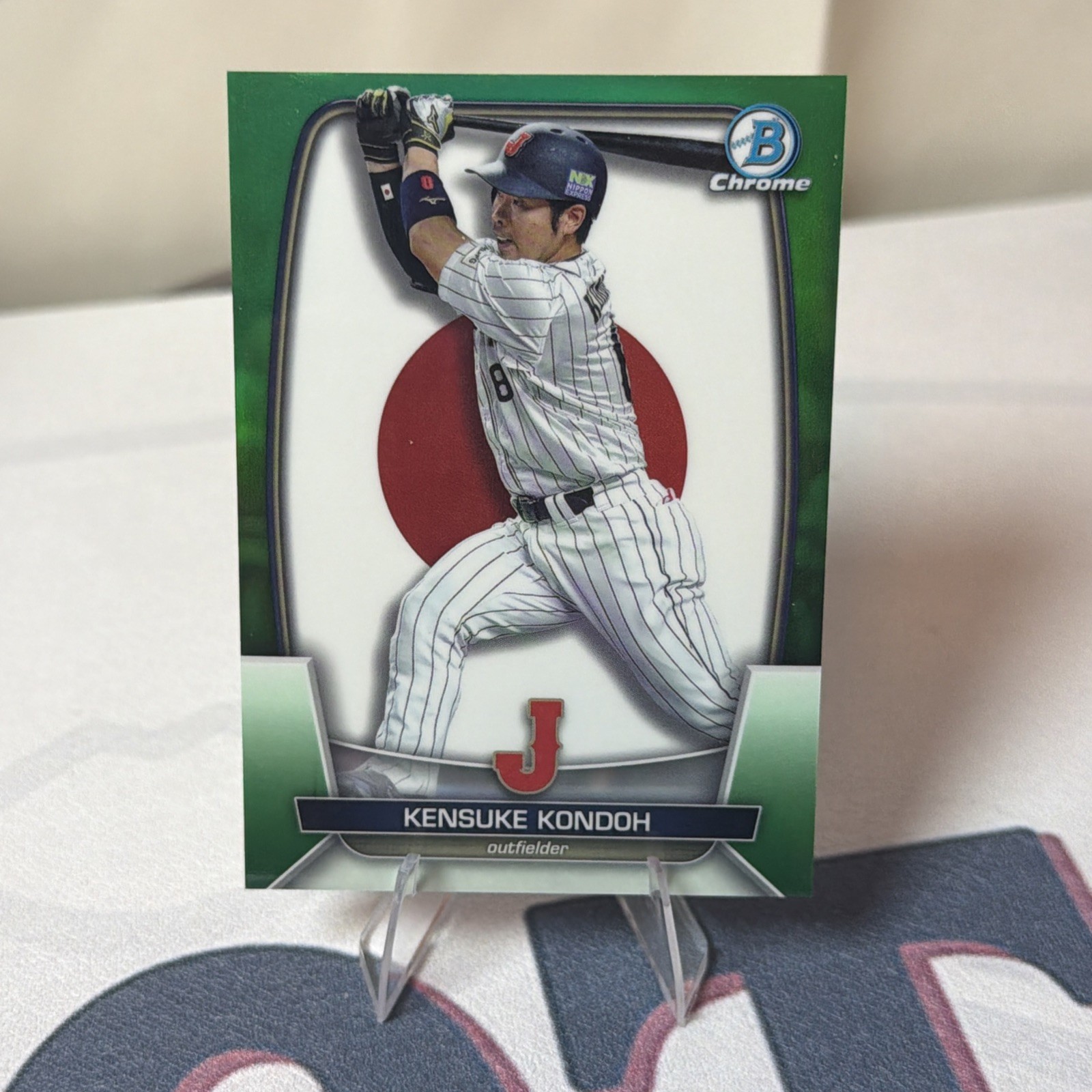 2023 Bowman Chrome WBC Flag Green Refractor Kensuke Kondoh #36/99 Japan