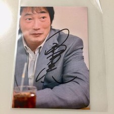 Kobashi Kenta Autographed A Picture Taken With Film 4 Pro Wrestling