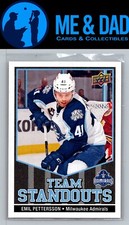 2017-18 Upper Deck AHL #TS-15 Emil Pettersson AHL Team Standouts
