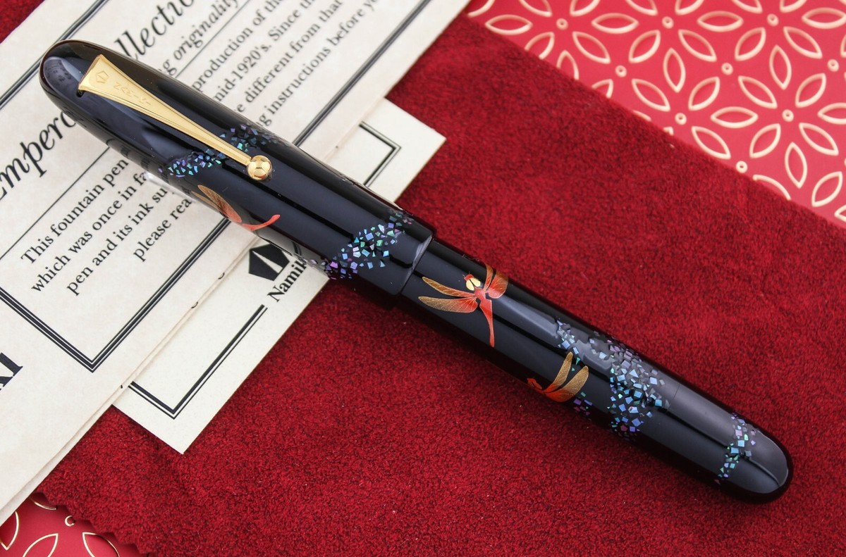 ペンミ　マキ Ankekushoku - Pen Fountain Weaving Bamboo Takeami Izumo Platinum タレントカード