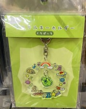 Tamagotchi Swaying Acrylic Keychain Kuchipatchi Game Character New Japan