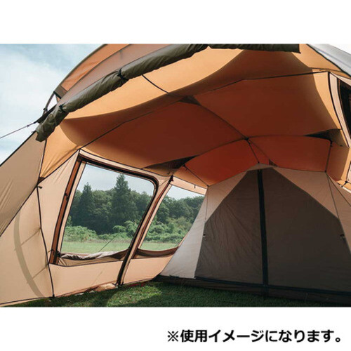 Snow Peak Landlock Pro.air Shield Roof Set FES-197 Autumn Snow Peak Landlock Pro.air Shield Roof Set FES-197 Autumn