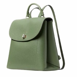 kate spade essential backpack