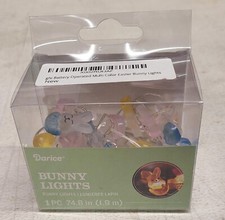 EASTER BUNNY BATTERY OPERATED STRING LIGHTS - HOLIDAY DECOR NEW IN THE BOX 