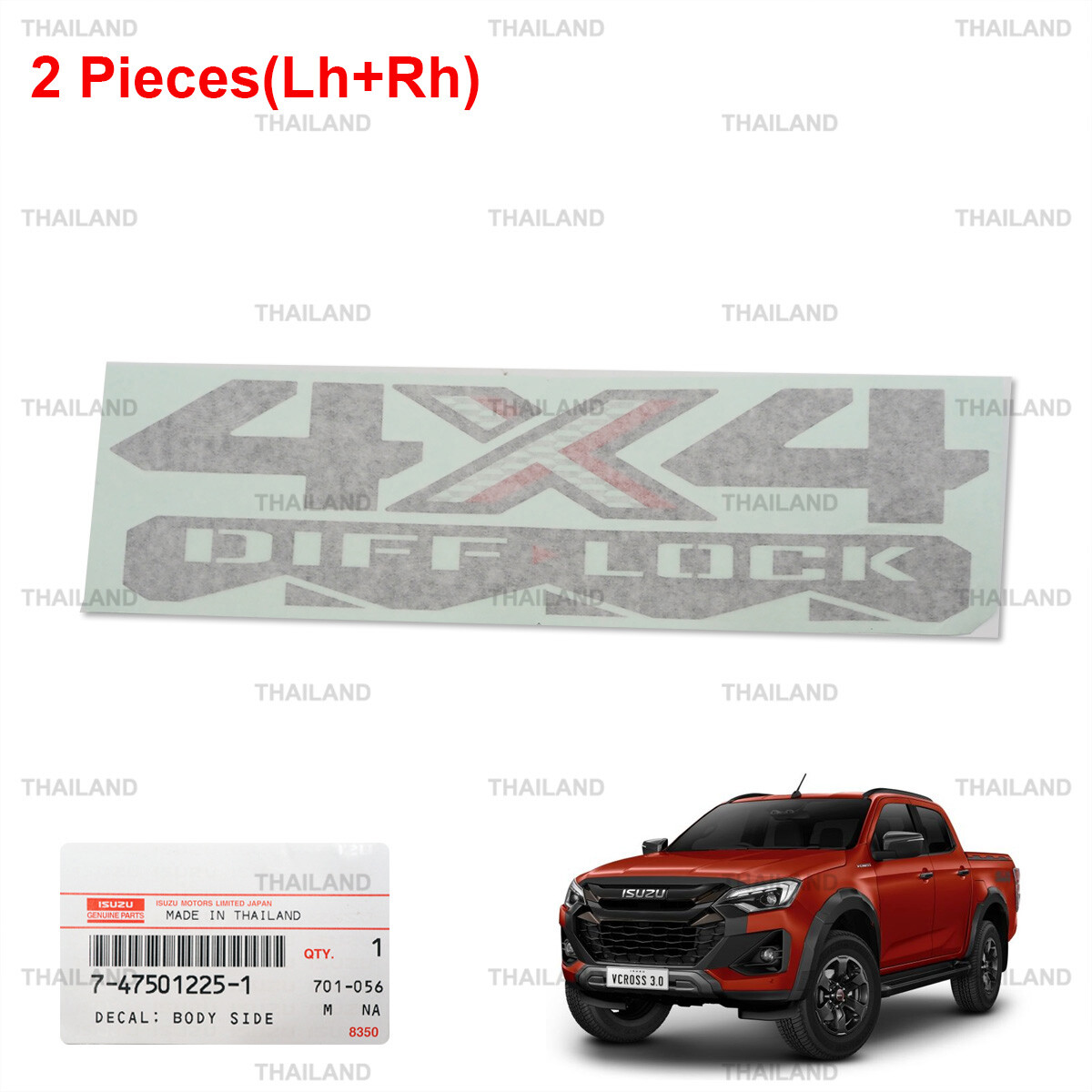 2x Rear Sticker Lh+Rh 4x4 Diff Lock For Isuzu D-Max Dmax V-Cross