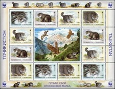 1996, Tadschikistan, 94-97 KB ZD, ** - 1805871