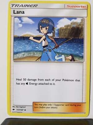 Lana 117/147 - NM - Burning Shadows Sun Moon Pokemon Card - $2