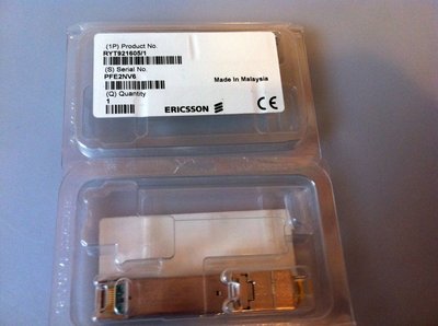 2er Set: Finisar FCLF-8521-3 1000BASE-T Copper FSP Transciever