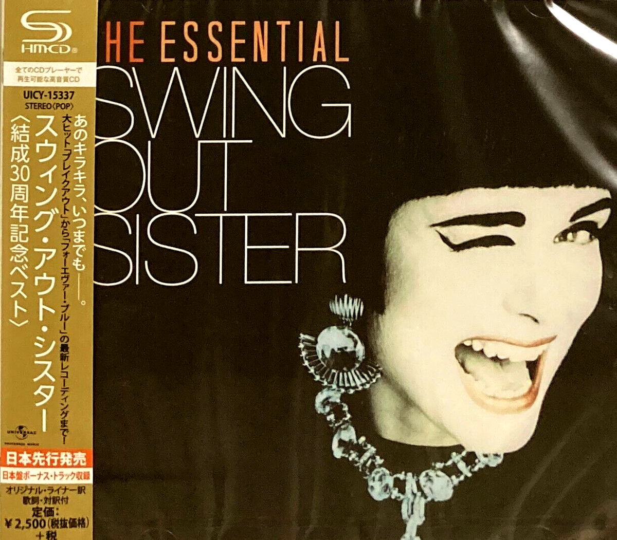 スウィングアウトシスター 8枚組CDBOX　輸入盤 CD Swing Out Sister スウィング・アウト・シスター アルバム