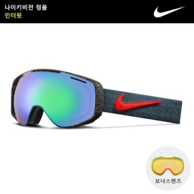 Nike Vision Snow Goggle Ski Snowboard Goggles | eBay