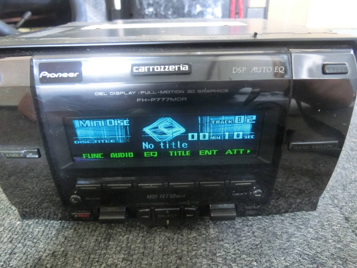 Pioneer Carrozzeria FH-P777MDR 2DIN Car Audio CD MD Player DSP