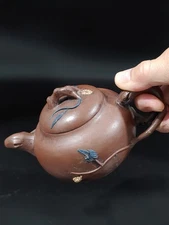 民国宜兴紫砂壶 桂珍 蔓藤壶 1930's Chinese Yixing Zisha Purple Clay Vine Leaf Figurine Teapot