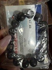 Black jade beads