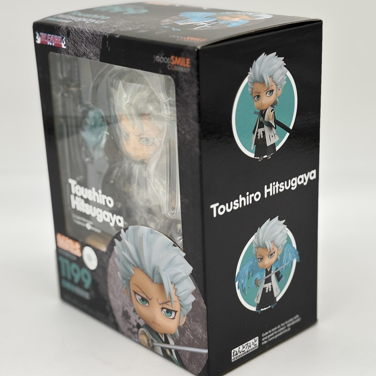 toshi 様 Toshl - Wikipedia