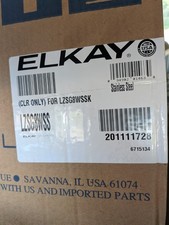 Elkay LZSG8WSS water cooler