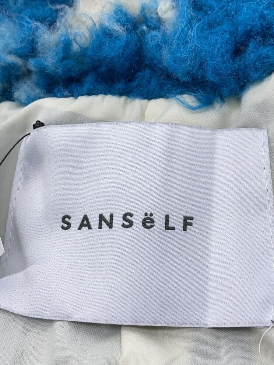 ALTRA SANSeLF Altro Giacca Poliestere BLU Modello Totale Sanw23a020