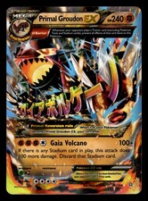 PRIMAL GROUDON EX 86/160 HOLO EX RARE PRIMAL CLASH POKEMON MP