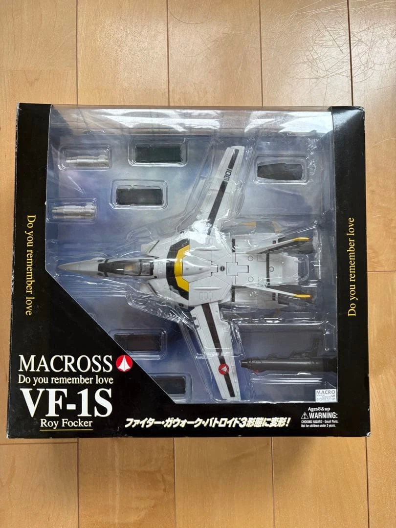 yamato vf 1s products for sale | eBay