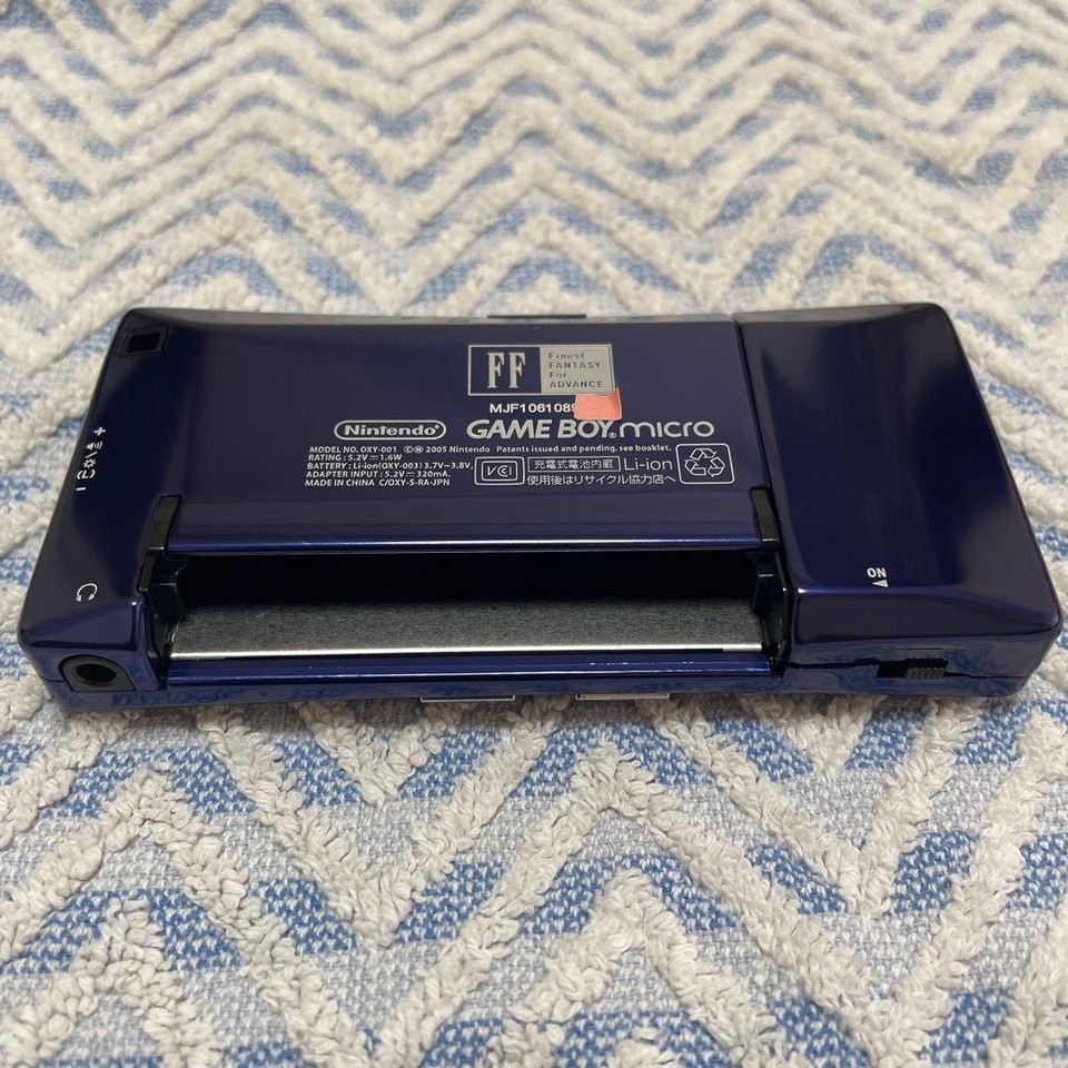 Nintendo Game Boy Micro Final Fantasy IV Limited Yoshitaka Amano From ...