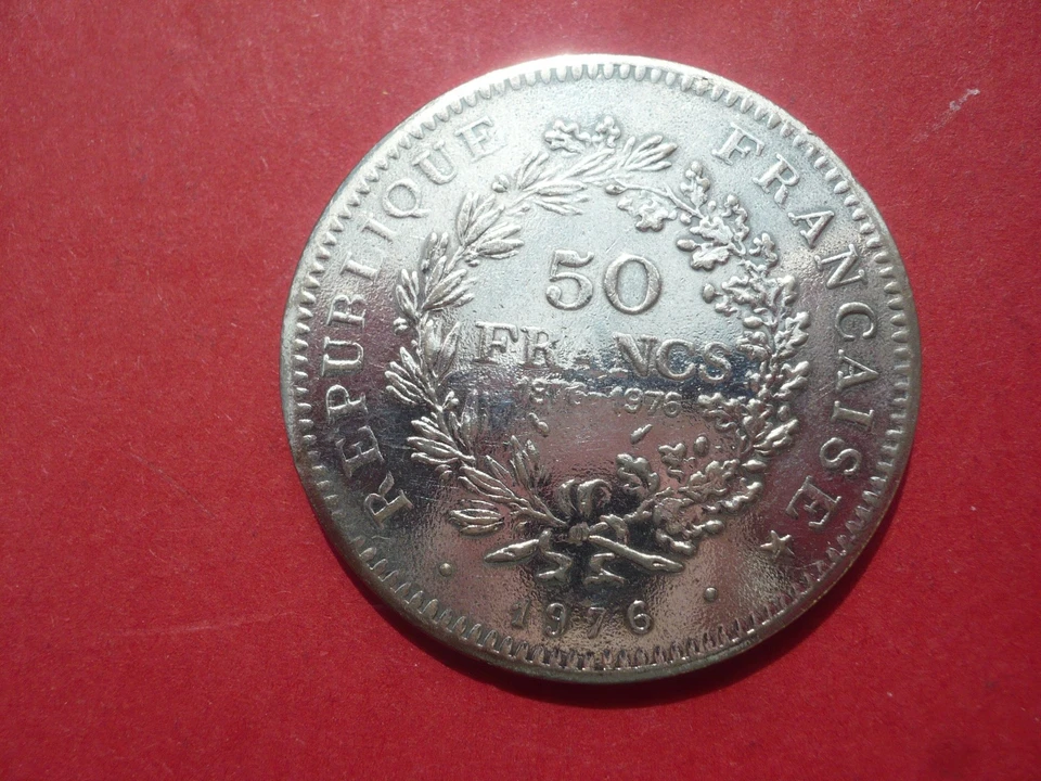 Piece en Reproduction De 50 francs Hercule 1876-1976 - Photo 2/3