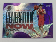 2025-26 Topps D 250 Rookie Purple Generation Now Sp Insert Yang Hansen Rc 2025-26 Topps D 250 Rookie Purple Generation Now Sp Insert Yang Hansen Rc