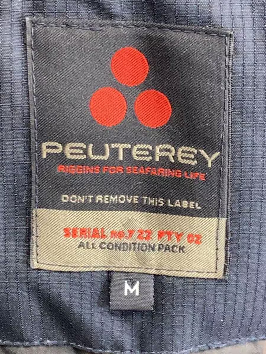 PEUTEREY Down Jacket, Medium, Polyester, Black - image 3