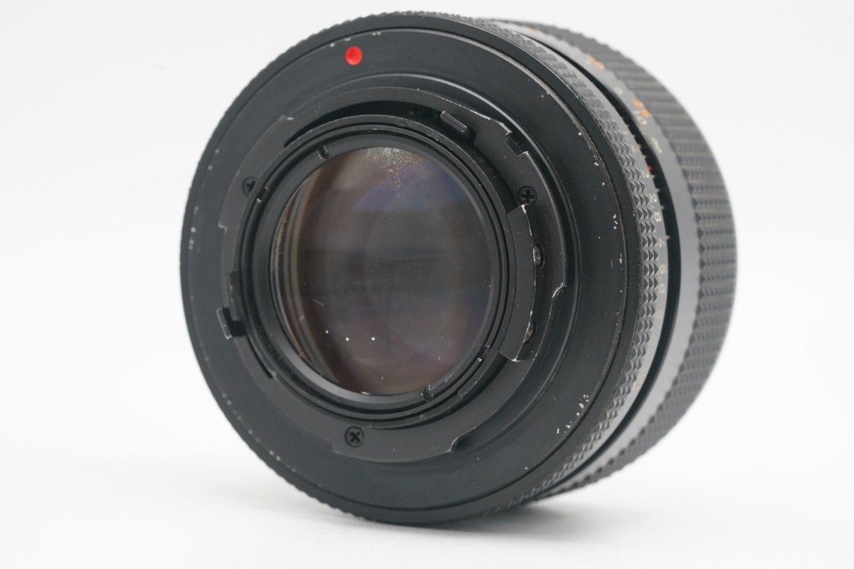 EXC+5] CONTAX Carl Zeiss Planar T* 50mm F1.4 AEJ C/Y Lens From