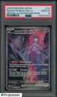2025 Pokemon Destined Rivals DRI EN #231 Rocket's Mewtwo ex PSA 10 GEM MINT