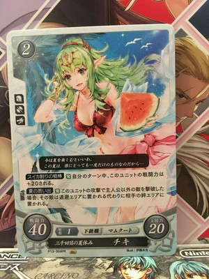 Tiki P13-004PR Fire Emblem 0 Cipher FE Promotion Card Awakening
