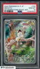 2024 Pokemon Japanese SV-P SD Generations SP BTL SET #192 Meowth PSA 10
