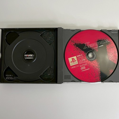 Lot 4 set FINAL FANTASY 8 VIII FF Xenogears DRAGON PS1 Playstation1 Japan Ver. - Picture 10 of 17