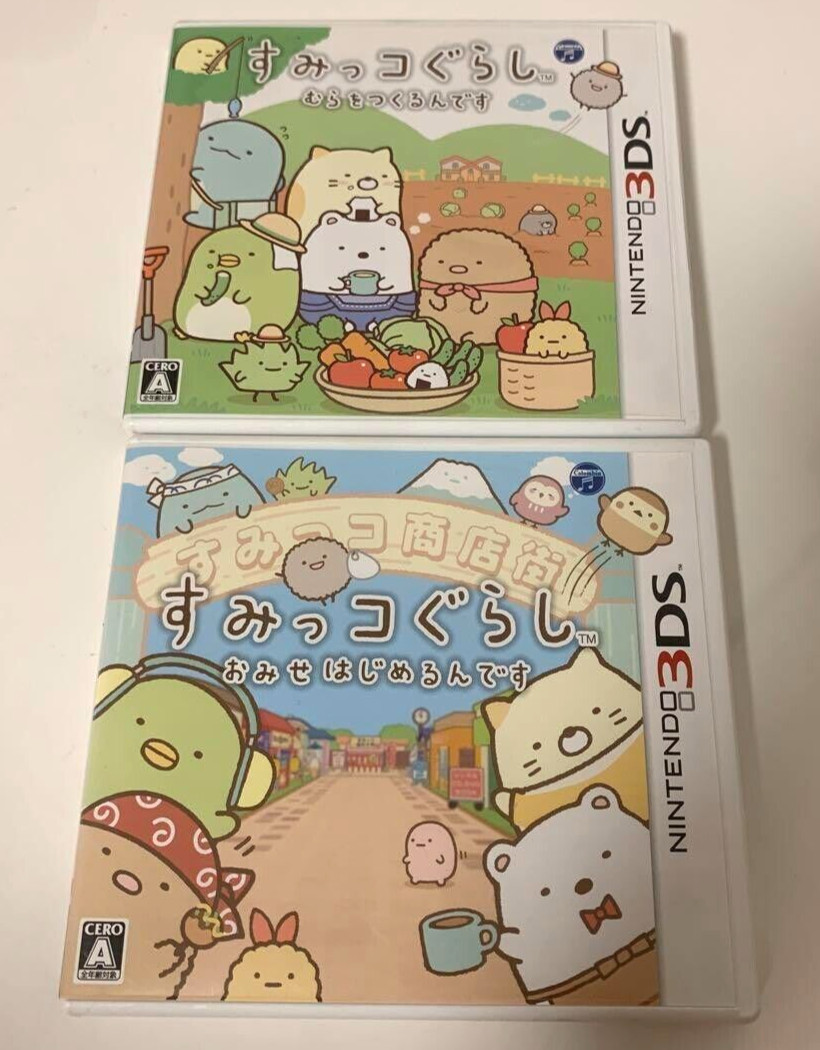 Sumikko Gurashi Donde Está Aquí ? & Abierta A Shop Set Nintendo 3DS Japonés Ver