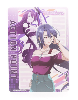 Union Arena Shangri-La Frontier UA32BT/SNF-1-AP09 Amane Towa Anime Trading Card